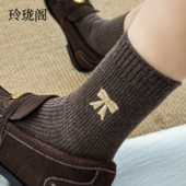 棕色美拉德袜子女款 秋冬季 纯棉咖色中筒袜蝴蝶结长筒无骨袜ins潮