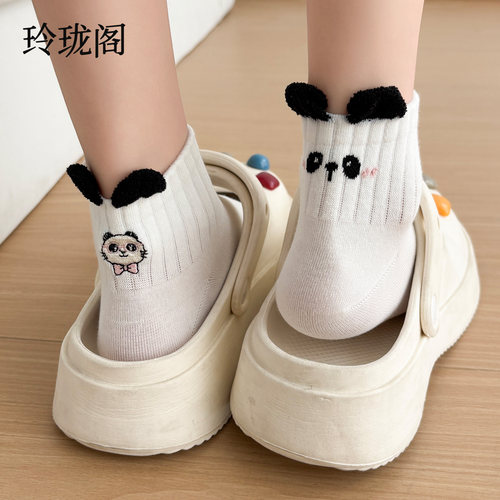 熊猫刺绣短袜女款袜子夏季薄款韩系纯棉中短筒袜萌趣卡通复古AB款