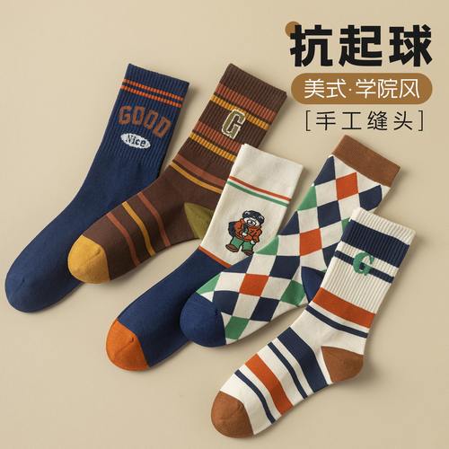 玲珑阁美式复古小熊潮系中筒女袜