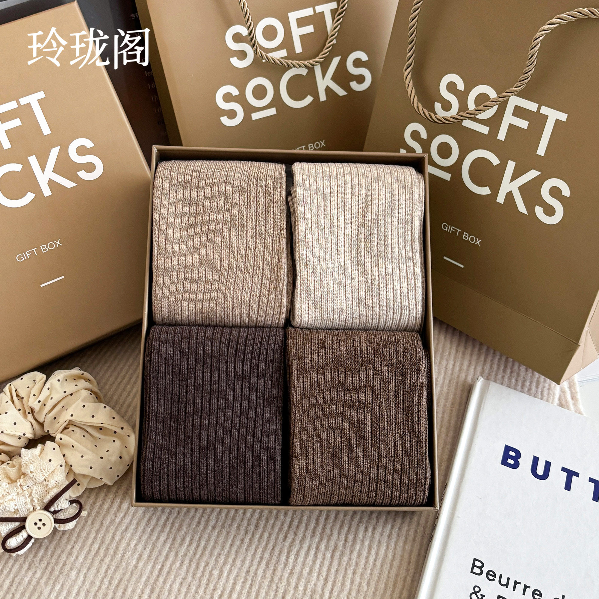 高质量纯棉袜子女中筒袜冬美拉德系新年礼物送长辈抑菌防臭礼盒装