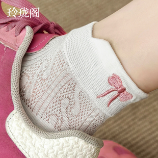 蝴蝶结袜子女款 透气ins潮短筒袜夏天中筒袜 可爱短袜纯棉夏季 薄款