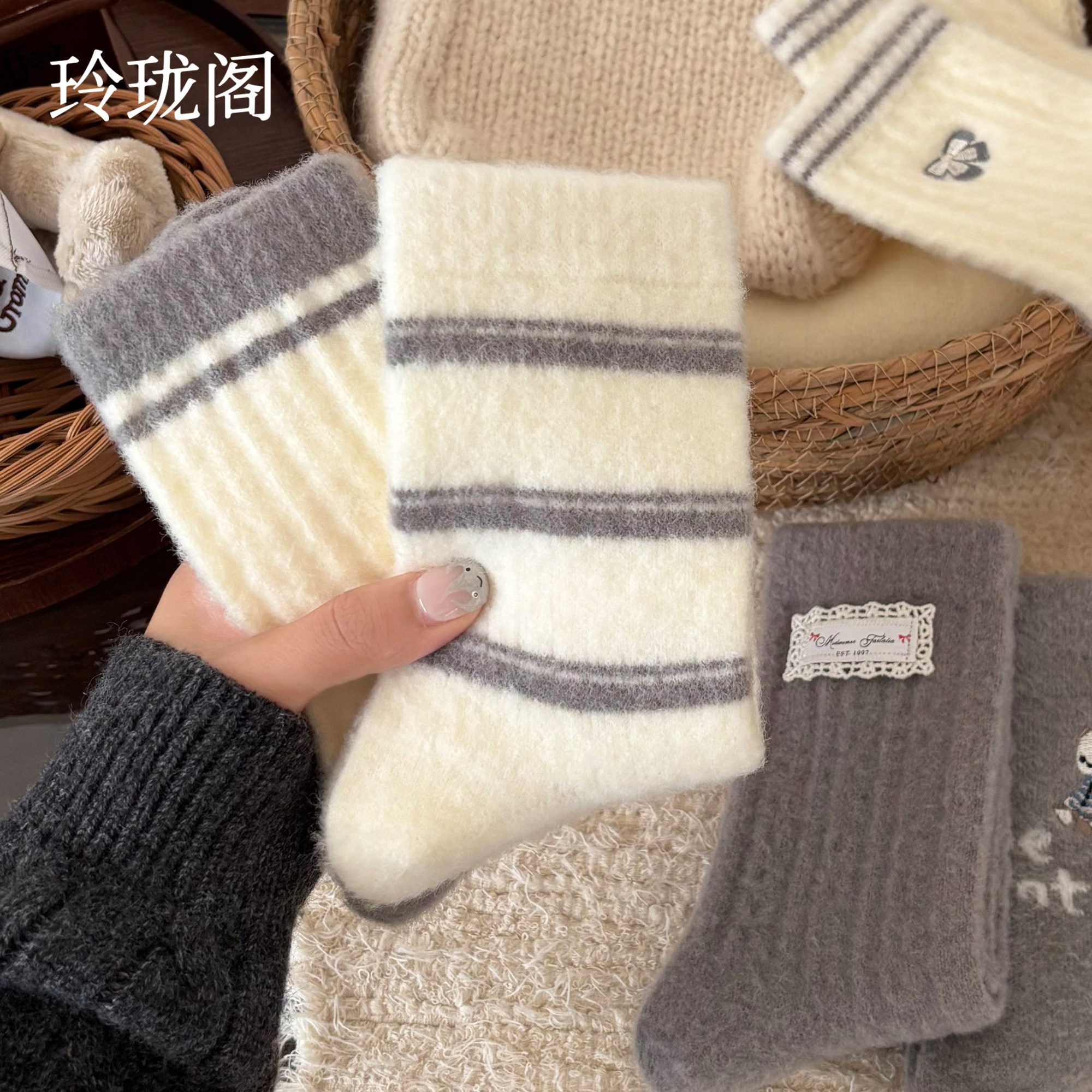 灰色袜子女款中筒袜秋冬新款加绒加厚保暖长袜可爱毛绒厚袜子冬天