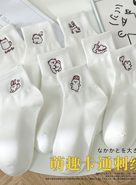 白色纯棉袜子女款2026新款爆款月子袜夏季薄款短袜可爱刺绣中筒袜