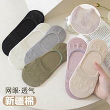 船袜子女款纯棉夏季薄款不掉跟防滑脱隐形浅口短袜单鞋脚底袜夏天