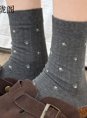 深灰色勃肯鞋袜子女日系复古小碎花ins潮秋冬季纯棉堆堆袜中筒袜