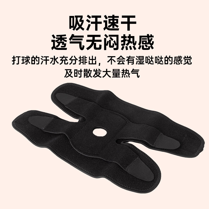 运动护膝双重加压开放式可调节护膝 跑步篮球登山骑行羽毛球护膝