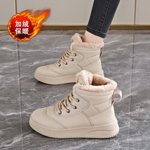 加绒高帮鞋女款2025新款冬季加厚保暖大棉鞋雪地靴运动鞋