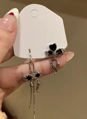 独特设计感黑色不对称锆石蝴蝶耳钉耳环女甜酷个性辣妹风配饰潮