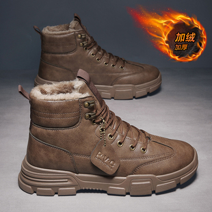 高帮马丁男靴子冬季加厚保暖雪地靴工装男鞋皮面加绒棉鞋