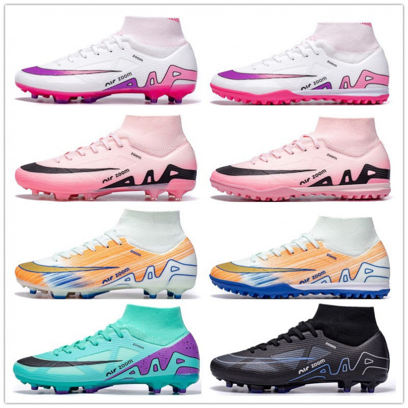 新款跨境亚马逊高帮足球鞋男青少年学生女TF碎钉AG长钉比赛训练鞋