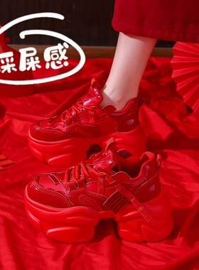 女鞋配秀禾服婚鞋秋冬款老爹鞋小个子厚底增高休闲运动红色新娘鞋