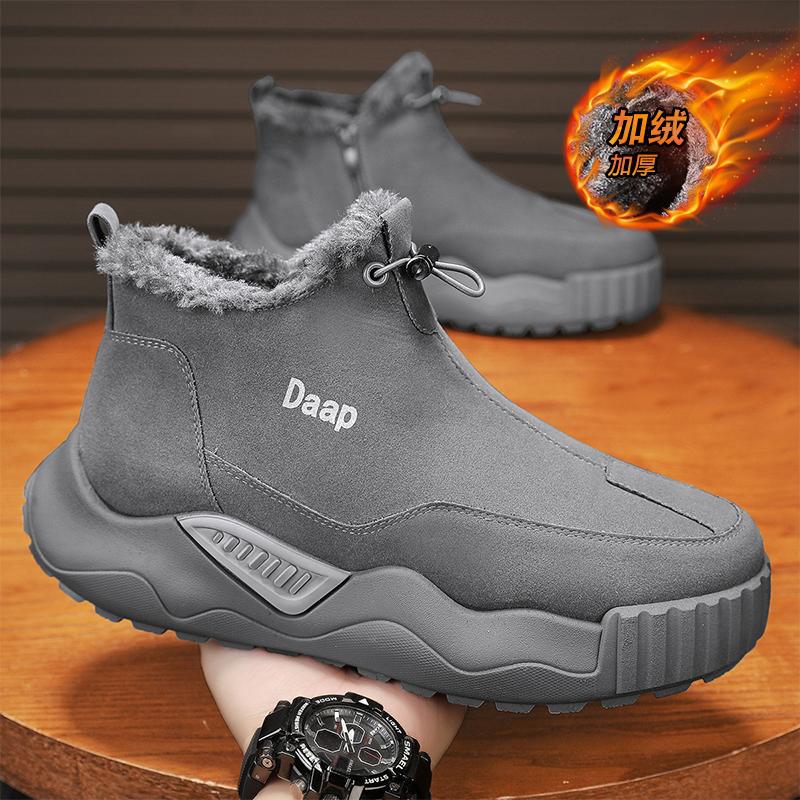 DR2017-1加棉英伦风工装劳保百搭休闲鞋潮男鞋户外棉鞋加绒马丁鞋