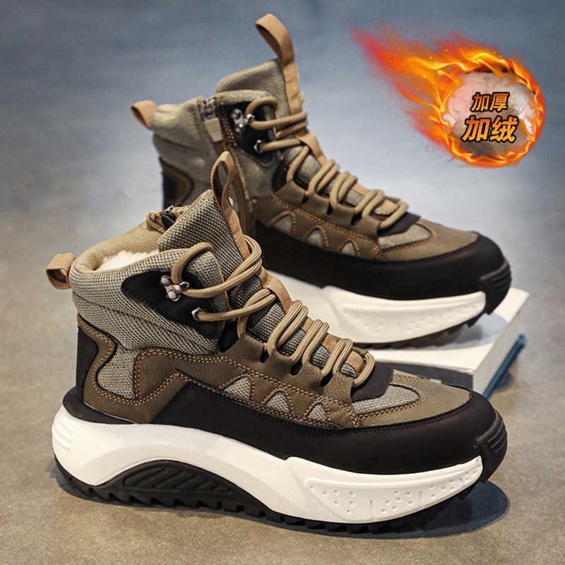 棉鞋男款冬季加绒加厚保暖东北雪地靴高帮户外登山休闲运动马丁靴,流行男鞋,时尚休闲鞋,淘宝优惠券,粉丝福利购,淘宝优惠卷