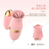 Сосание прыгающих яиц с энтузиазмом Оргазм Женщины, прыгающие второй прилив для взрослого языка, облизывая тихий звук секс мастурбация мастурбация женских продуктов