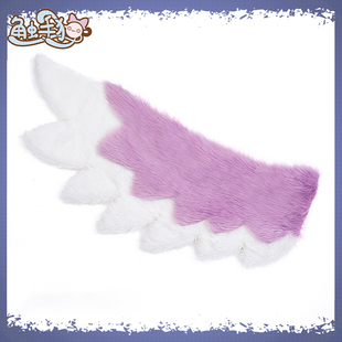 触手猫可穿戴furry兽装翅膀fursuit翅膀兽爪兽人小鸟diy定制