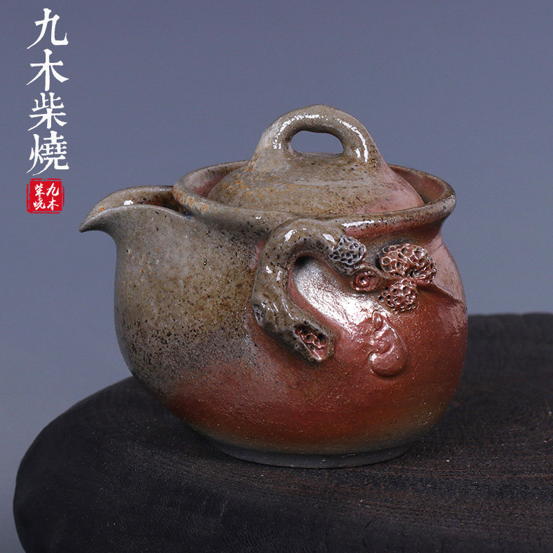 九木柴烧池紫老师柴烧宝瓶 日式复古纯手工柴烧手抓宝瓶241-260号
