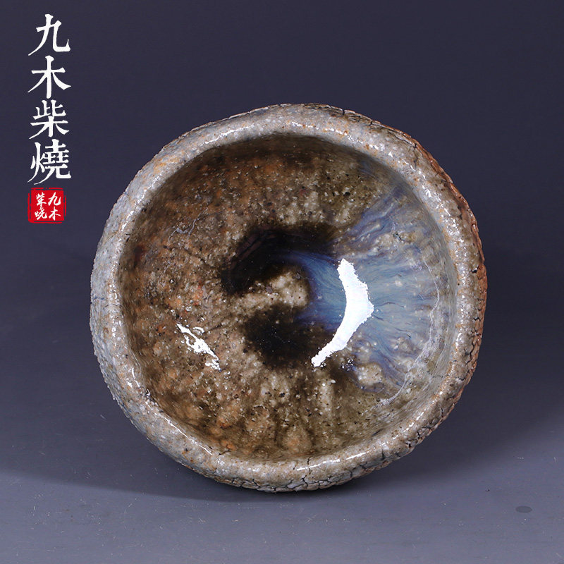 九木柴烧茶洗粗陶 爆裂纹重落灰蓝釉柴烧杯洗个性茶洗徐春荣手作