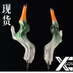 【星辰】明日方舟 辞岁行 26年新年 颉姐 cos 角 道具 武器
