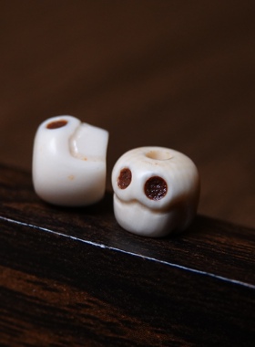 牧区高白手雕尸陀林主散珠无笑纹干净文玩DIY念珠手串弟子珠配珠