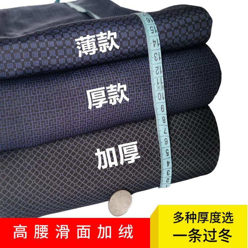 秋冬加肥加大保暖裤加绒高腰修身