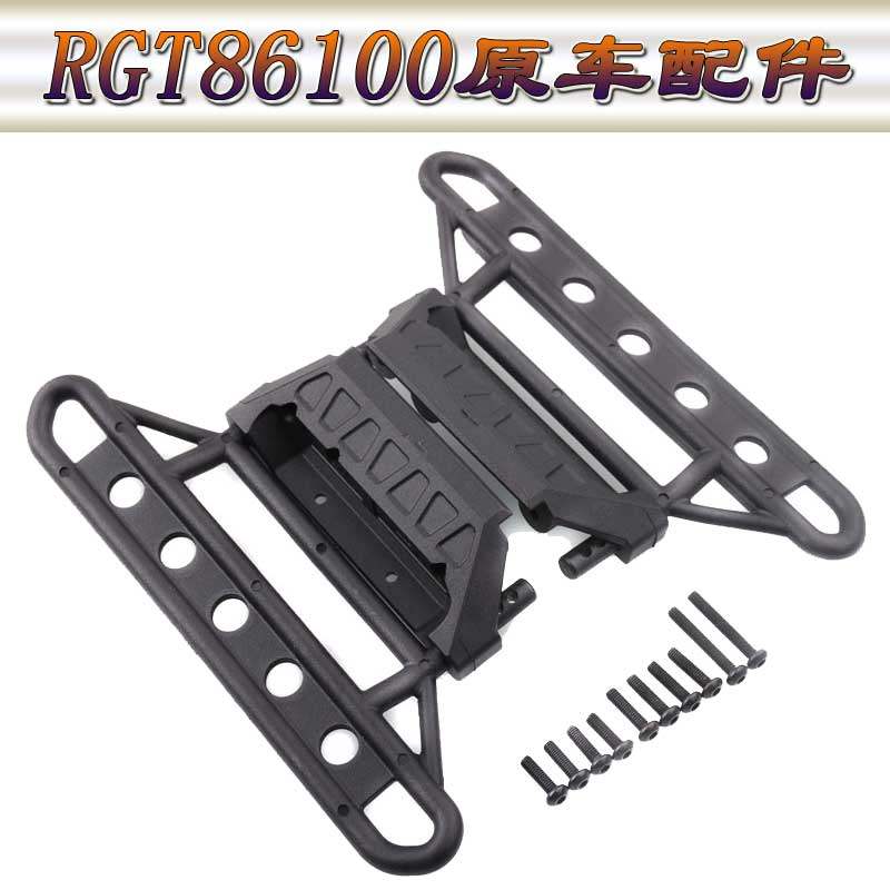 RGT瑞泰86100原车配件1:10仿真模型车攀爬车塑料尼龙脚踏板R86143