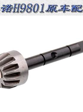 HongNor HNR鸿诺H9801原车件四驱大脚车后齿箱主动齿小伞齿H98029