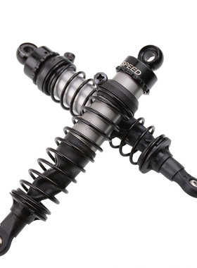 RC HSP无限原车避震器HSP1比8越野竞卡94085后震器88323孔距128mm