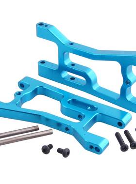 HSP 1:16 大脚车升级件 铝合金 286021（86005）后摆臂配销子螺丝