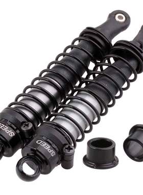 无限1/8 HSP 81003 避震器（前）原厂件适合94081 94083 94087