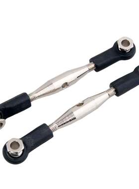 HSP 86009 无限 1:16 转向拉杆 适用 94185 94186 94183 原厂配件