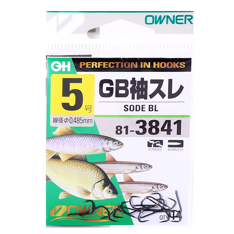 owner进口鲫鱼无倒刺袖钩
