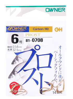 OWNER欧娜鱼钩 进口鲤鱼钩 无刺钩 无倒刺草鱼/鲫鱼钩81-0708金袖