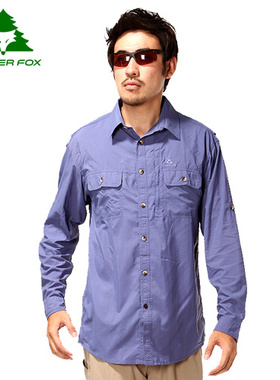 【森林狐】长袖速干上衣衬衣 速干快干衣 防紫外线户外衬衫64152