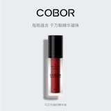 Сыворотка, увлажняющая эссенция для лица, против морщин