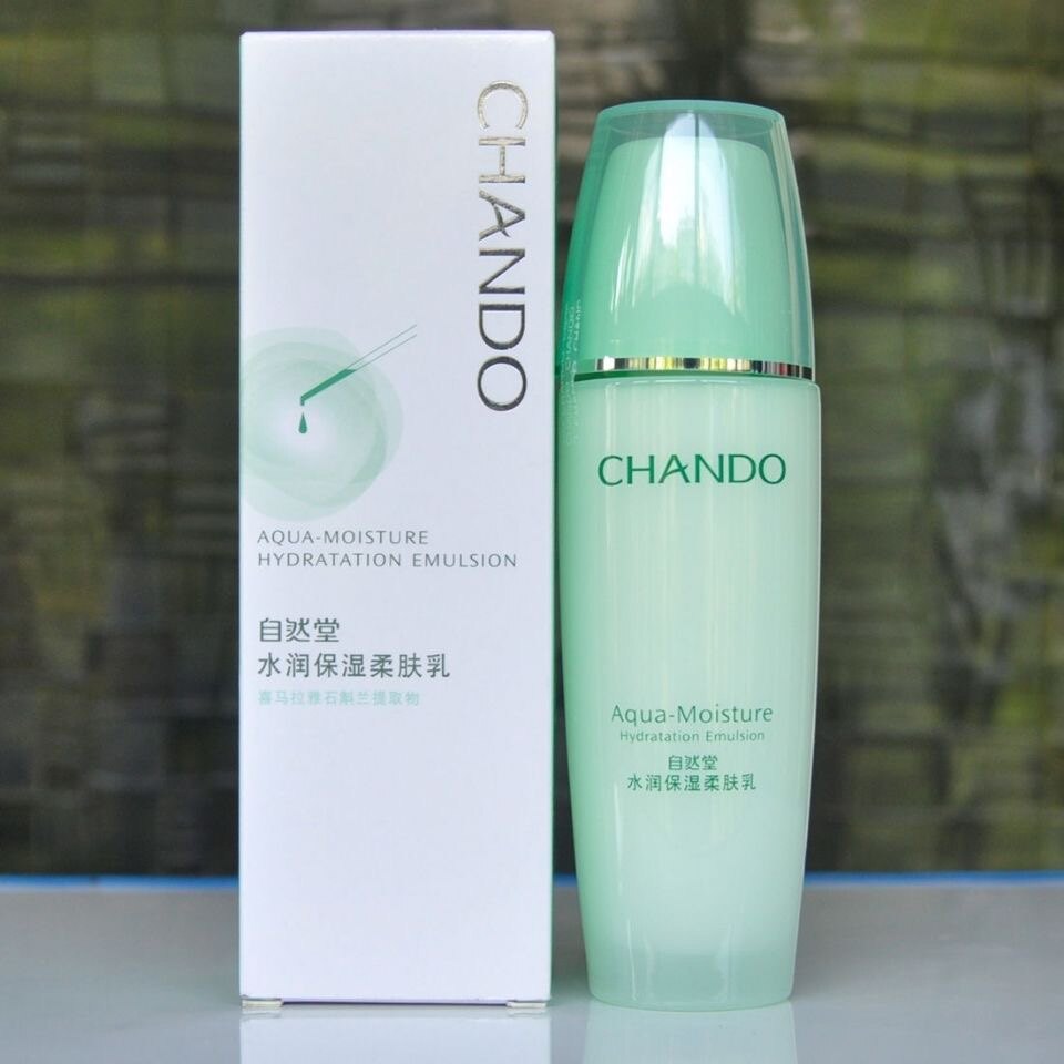 自然堂水润保湿柔肤乳液100ml清爽补水保湿不油收缩毛孔嫩肤正品