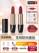 完美日记口红小黑钻116滋润保湿 208正红色唇膏显白女学生正品 官方