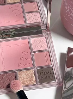 CZEL绔姿眼影盘粉色腮红渐变修容哑光日常高光一体多功能通勤大地