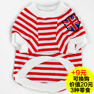 #宠物衣服 米字旗条纹衫 纯棉T恤 狗狗春夏装 泰迪衣服 狗衣服
