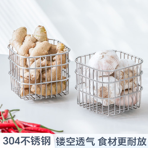 304不锈钢放葱姜蒜果蔬篮收纳框