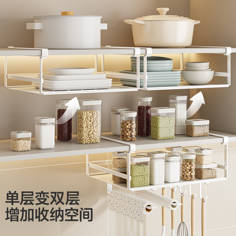 厨房悬挂式置物架卷纸保鲜膜挂架隔板橱柜多功能厨具调味料收纳架