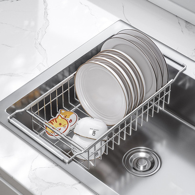 圣西陶不锈钢可伸缩水槽置物架