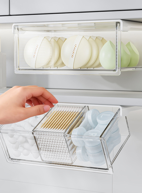 圣西陶镜柜下抽屉式收纳盒浴室柜卫生间洗漱台置物架整理置物架子