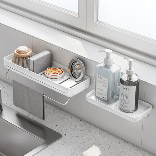 壁挂式免打孔浴室置物架沥水架子