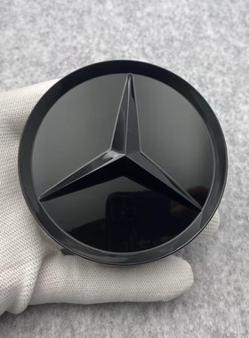 适用奔驰轮毂盖C200 E260 E300 S350 ML350 G级黑色轮胎中心盖标