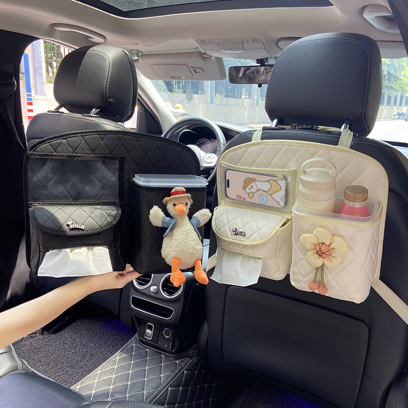 汽车椅背收纳袋可爱多功能车载收纳挂袋车上纸巾盒储物袋装饰大全