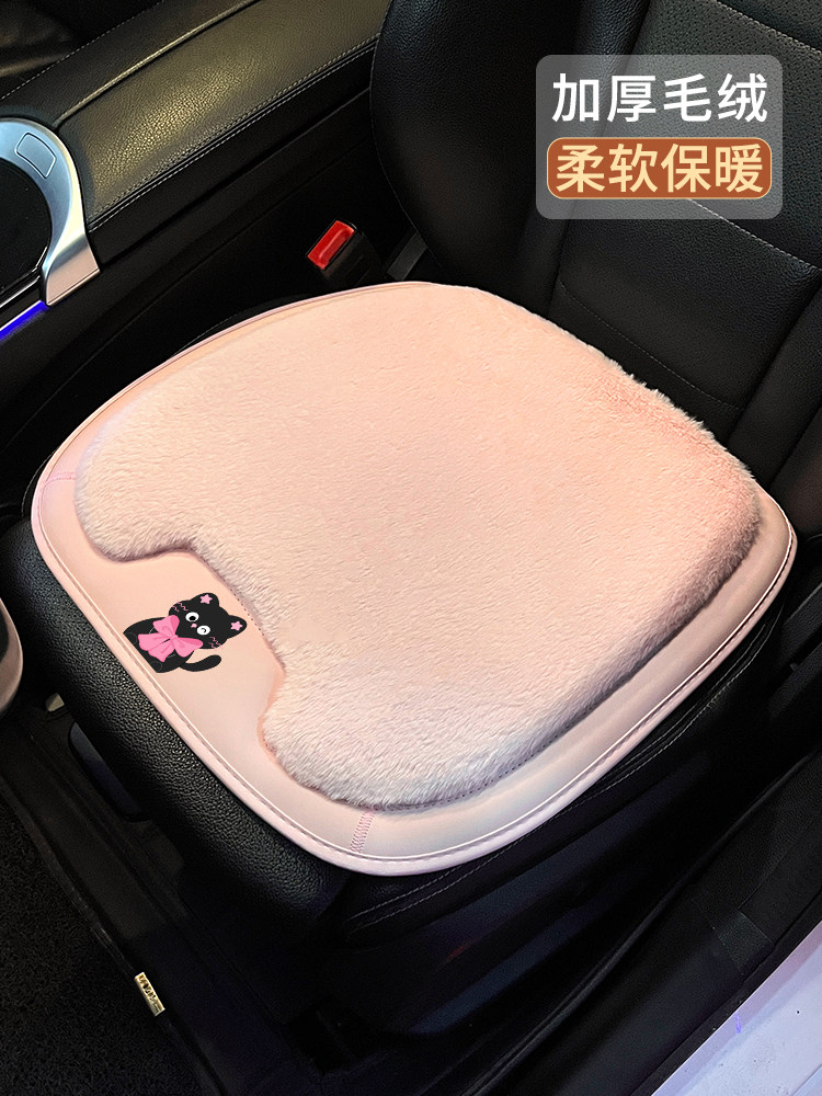 Подушка автокресла летняя холодная подушка для девочек монолитная милая автомобильная подушка чехол для офисного сиденья four seasons универсальная подушка для ягодиц Изображение 1