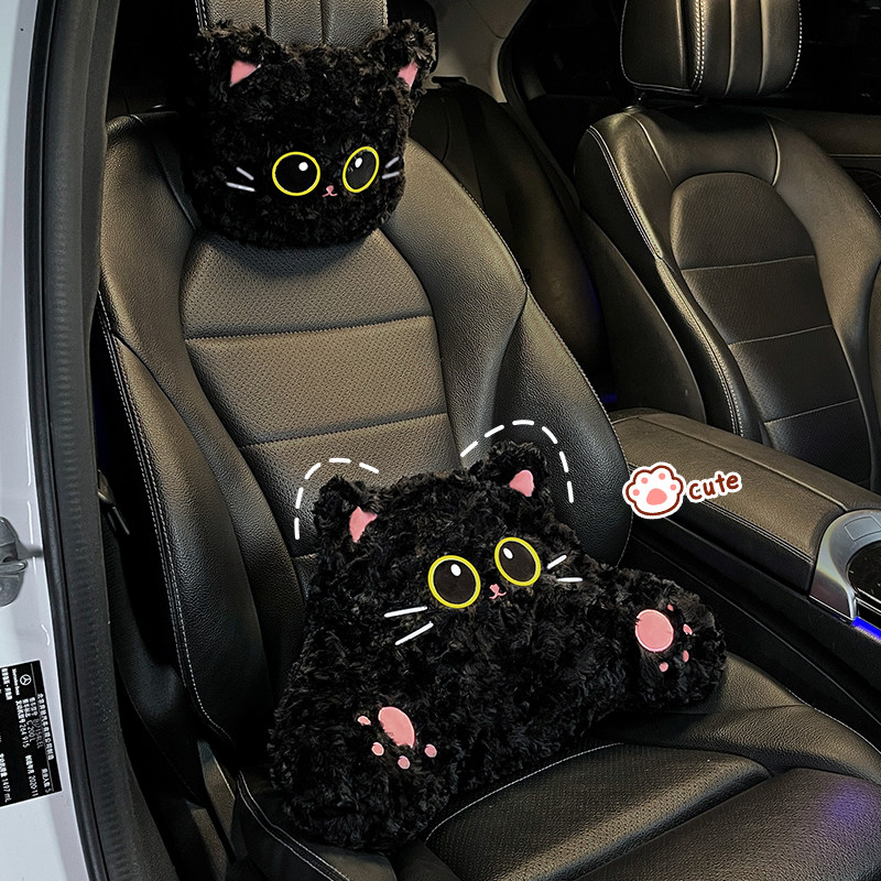 汽车腰靠头枕套装冬季毛绒车载护腰枕车内卡通可爱靠垫装饰腰垫女,汽车用品/电子/清洗/改装,腰靠,淘宝优惠券,粉丝福利购,淘宝优惠卷