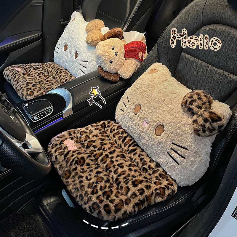 汽车坐垫冬毛绒加厚保暖靠背一体式卡通可爱猫咪车载增高座垫女生,汽车用品/电子/清洗/改装,通用座套/座垫,淘宝优惠券,粉丝福利购,淘宝优惠卷