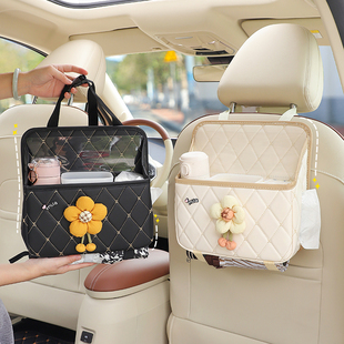 汽车座椅后背收纳袋挂式可爱车载储物盒座椅背置物架车载纸巾盒女