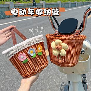 电动车前置物兜编织车筐篮子多功能电瓶车自行车通用收纳筐神器女